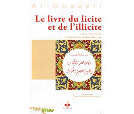 Le livre du licite et de l'illicite