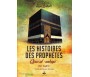 Les histoires des Prophètes - Qisas al- anbiyâ'