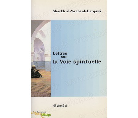 Lettres sur la Voie Spirituelle