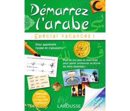 Démarrez l'arabe