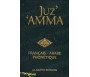Juz'Amma (Français- Arabe- Phonétique)