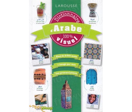 Dictionnaire visuel d'arabe