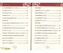 Al Ajurrûmiya - Grammaire élémentaire de l'arabe