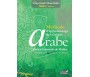 Méthode d'apprentissage de langue arabe - Utilisée à l'Université de Médine Tome 4 (Partie 2)