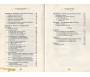 La Voie vers le Coran. Comment comprendre le Coran et vivre avec