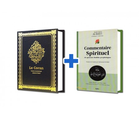 Coran Grand Format Couverture Souple + Commentaire Spirituel de 40 Hadiths Offert