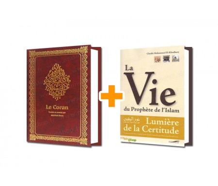 Grand Coran cartonné Reliure Cuir + Lumière de la Certitude (Sîra) Offert
