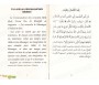 40 Hadiths An-Nawawi