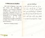 40 Hadiths An-Nawawi