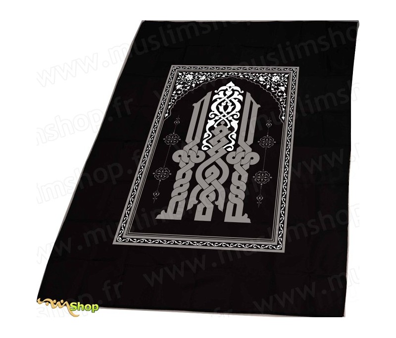 Tapis de prière Salmane avec boussole - Couleur noir par chez Salmane sur