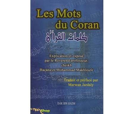 Les Mots du Coran