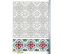 Mon cahier de jeux - Les motifs végétaux des arts de lIslam