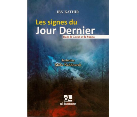 Les signes du Jour Dernier