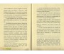 Naissance de l'Islam - Mohammad peut-il être l'auteur du Coran ?