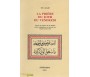 La Prière du Jour du Vendredi