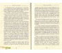 Les devoirs du Croyant envers le Créateur et les Créatures