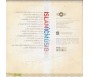 The Best of Islamic Music Volume 1 - Le meilleur de la chanson Islamique