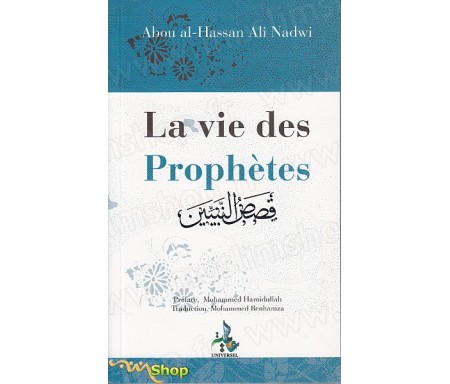 La vie des Prophètes