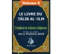 Le livre du Talib al'ilm - L'étudiant en sciences religieuses - Vol. 6