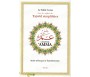 Chapitre Amma Avec les règles du Tajwîd simplifiées (Grand Format) - couleur blanc