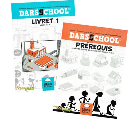 Pack Darsschool Livret 1 + Livret Prérequis