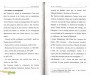 Ibn Taymiyya, sa Vie et son Oeuvre