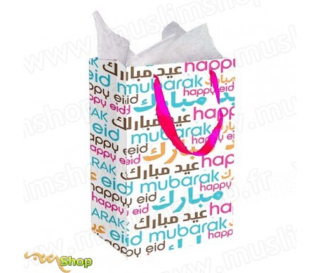 Sac Cadeau "Eid Mubarak"