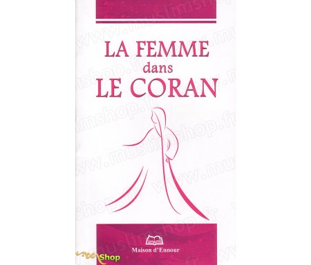 La femme dans le Coran