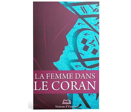 La femme dans le Coran