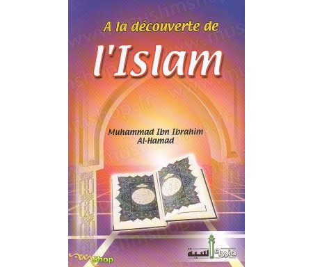 A la Découverte de l'Islam