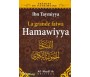 La grande fatwa Hamawiyya