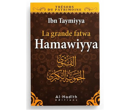 La grande fatwa Hamawiyya