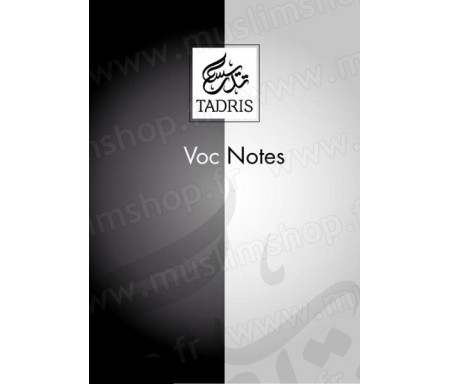 Voc-notes A5 160 pages Tadris