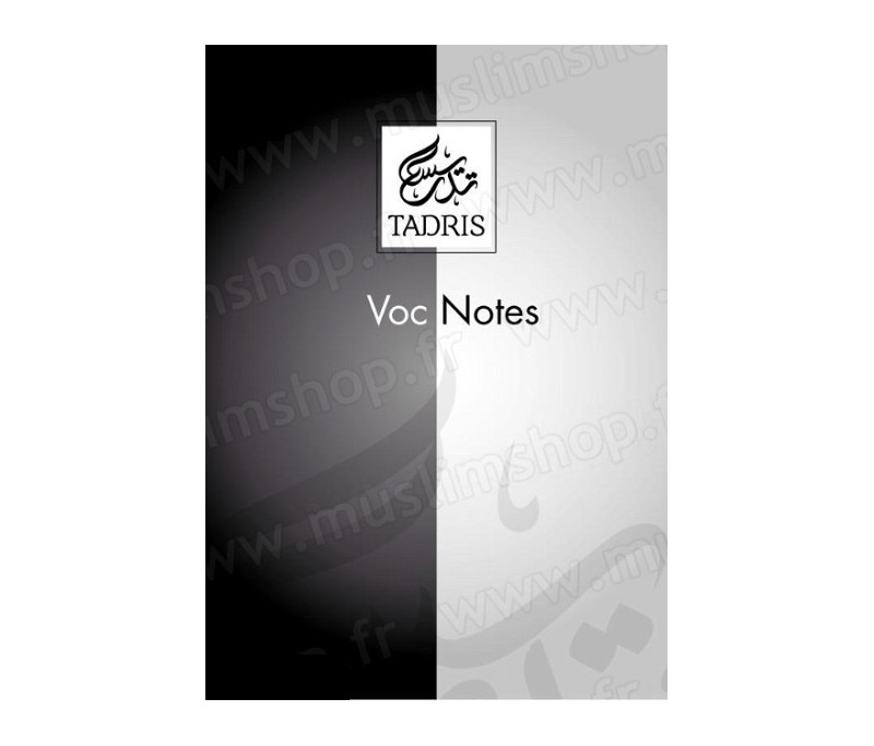 Bloc-notes carnet de Vocabulaire A5 160 pages Tadris