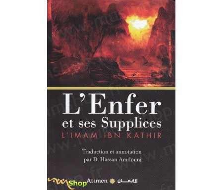 L'enfer et ses supplices