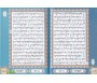 Rainbow Qur'an Arabe