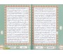 Rainbow Qur'an Arabe