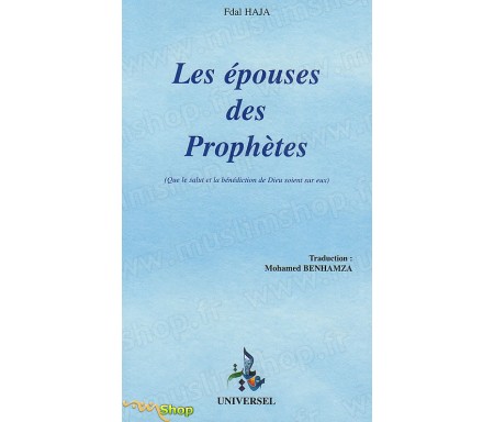 Les épouses des Prophètes