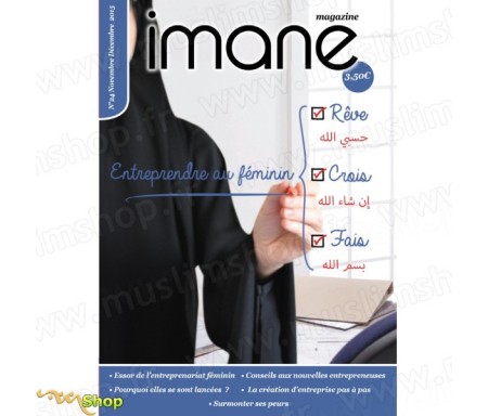 Imane Magazine N°24 (Novembre-Décembre 2015)