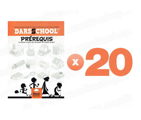 Pack 20 DARSSCHOOL - Livret Prérequis