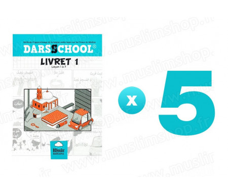 Pack 5 DARSSCHOOL - Livret 1