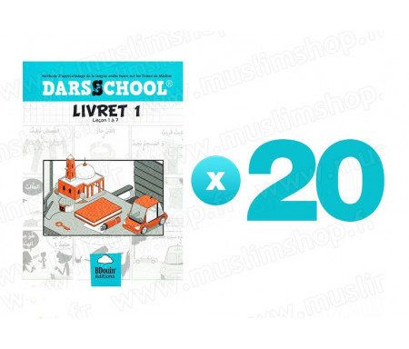 Pack 20 DARSSCHOOL - Livret 1