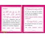 Sourate Maryam