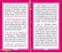 Lauthentique de lExégèse de la sourate la Royauté