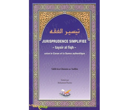 Jurisprudence simplifiée selon le Coran et la Sunna