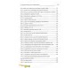 La Tahawiyya ou la Profession de Foi des Traditionalistes Musulmans ( 3ème édition  Revue et corrigée)