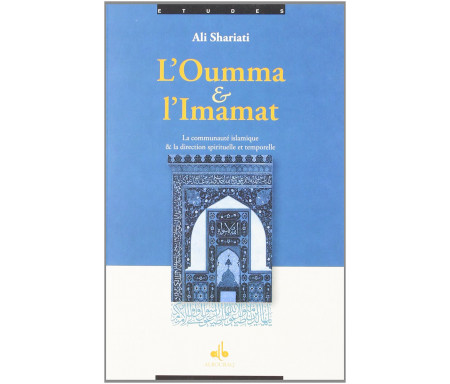 Oumma et l´Imamat