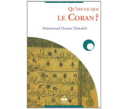 Qu'est-ce que le Coran ?