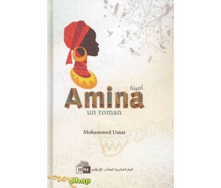 Amina (un Roman)