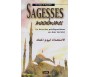 Sagesses Musulmanes - Le Livre des Prédispositions au Jour Dernier